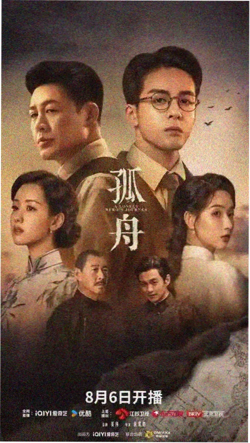 旧城钟楼书店小银幕放映角实景图