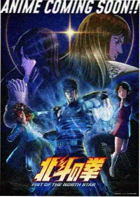 城市热读榜单第四名阶梯座放映厅